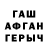COCAIN Колумбийский KK M_YT