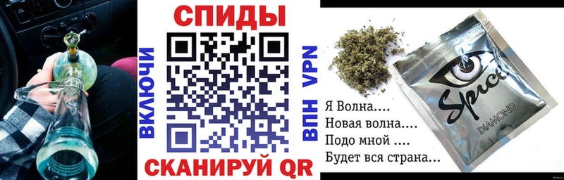 omg ONION  Наро-Фоминск  Бутират BDO 