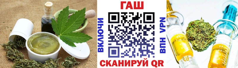 где найти наркотики  Наро-Фоминск  Еда ТГК марихуана 