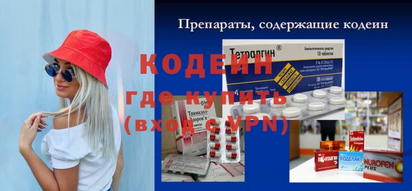 мдпв Горнозаводск