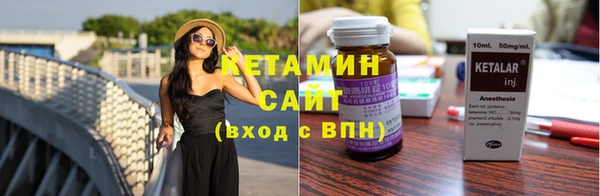 марки lsd Богданович