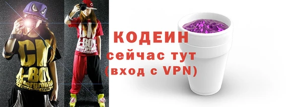 марки lsd Богданович