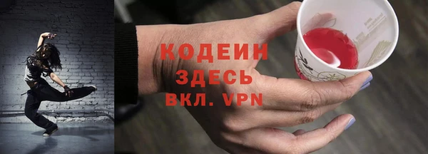марки lsd Богданович