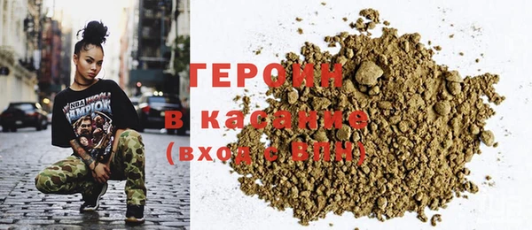 марки lsd Богданович