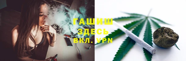 марки lsd Богданович