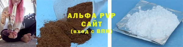 марки lsd Богданович