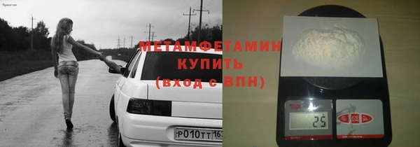 марки lsd Богданович