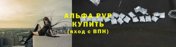 кокаин VHQ Богородск