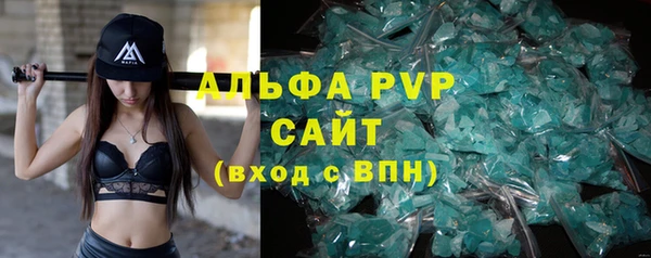 кокаин VHQ Богородск