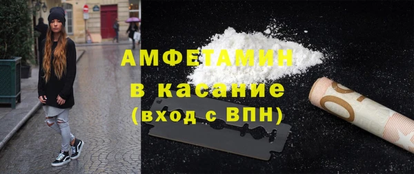марки lsd Богданович