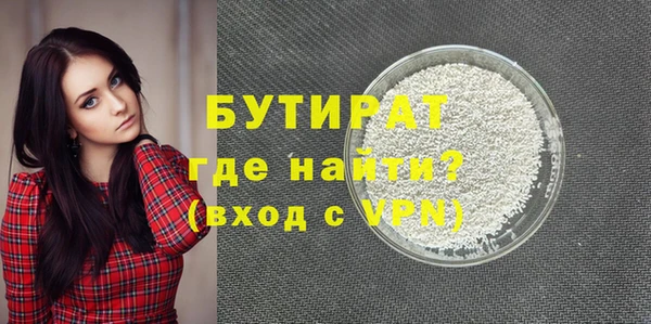 марки lsd Богданович