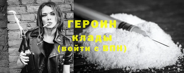 марки lsd Богданович
