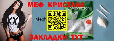 jwh Ипатово