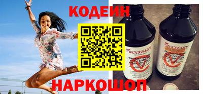 jwh Ипатово