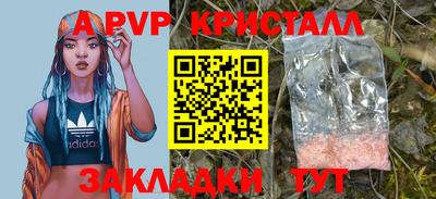 мефедрон Изобильный