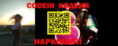 индика Ирбит