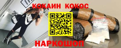 jwh Ипатово