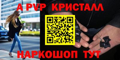 jwh Ипатово