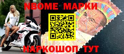 jwh Ипатово