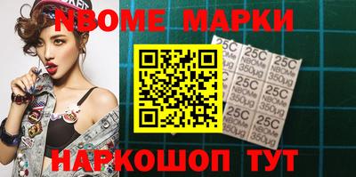 индика Ирбит