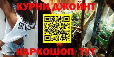jwh Ипатово