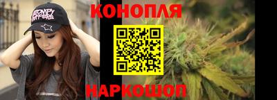 MESCALINE Кандалакша