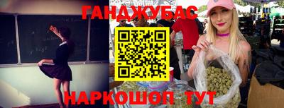 мефедрон Изобильный