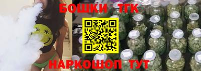 мефедрон Изобильный