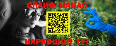 MESCALINE Кандалакша