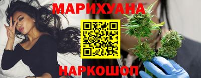 мефедрон Изобильный