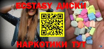 jwh Ипатово