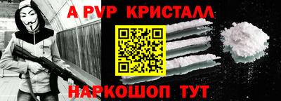 индика Ирбит