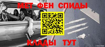 jwh Ипатово