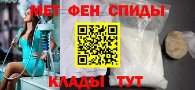 индика Ирбит