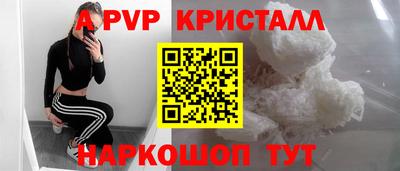 jwh Ипатово