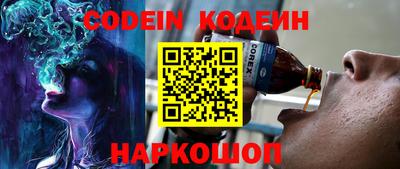 индика Ирбит