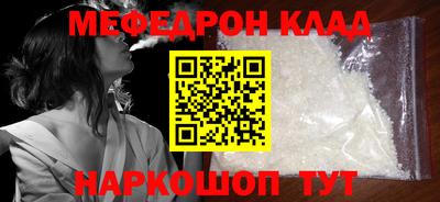 амфетамин Канаш