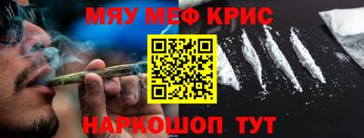 jwh Ипатово