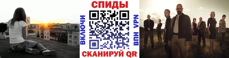 Метамфетамин пудра  Наро-Фоминск 