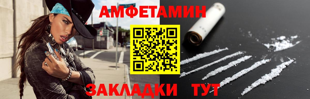 Мефедрон   Вход с VPN  Наро-Фоминск  Alpha-PVP СОЛЬ   Cocaine  LSD-25  Канабис  Магазины продажи наркотиков  Гашиш 